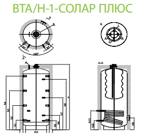 бак в баке тепловой аккумулятор