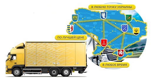 соединительно-монтажные элементы вентс доставка