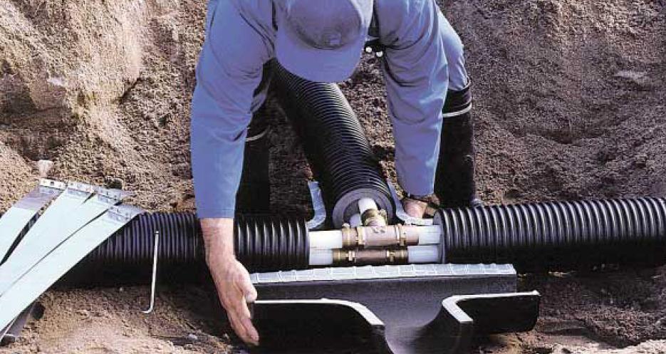 Uponor теплоизолированные трубы