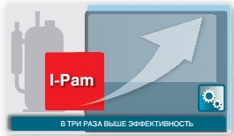 эффективность