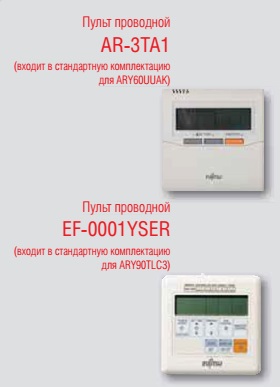 пильт