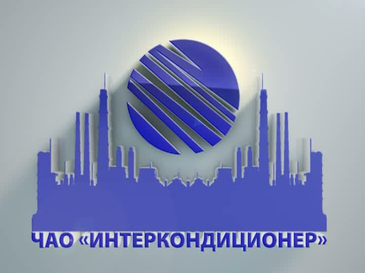 іетеркондиціонер
