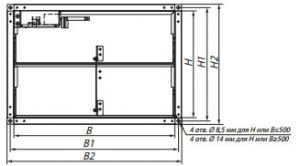 Клапан КПДУ габаритные размеры