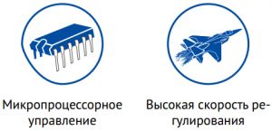 Преимущества
