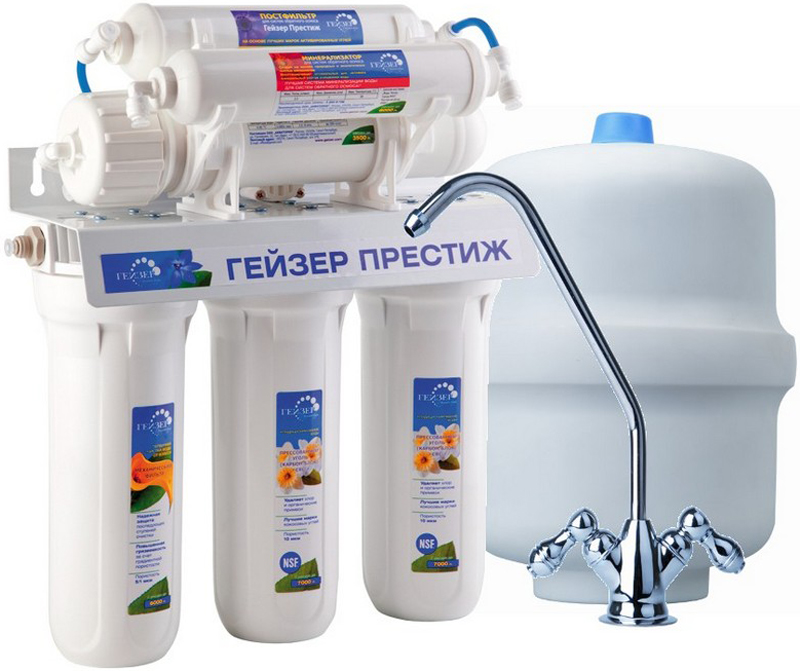 Фильтр обратного осмоса Гейзер с краном и накопительным баком: фронтальный вид