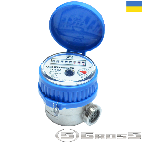 Счетчик для воды ETR – UA, монтаж