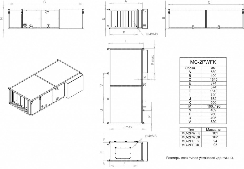 габарити 6.jpg