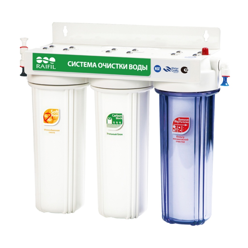 Водоочиcтитель под мойку 3-стадийный Raifil TRIO-R