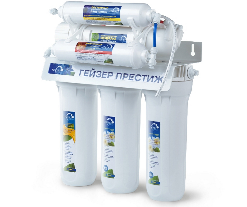 Фильтр обратного осмоса Гейзер: фронтальный вид