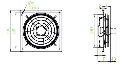 габариты ОСА-П.jpg