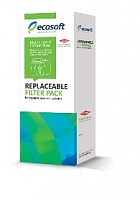 Комплект картриджей Ecosoft 4-5 для осмоса фронтальный вид