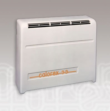 Моноблочный осушитель Calorex  DH33A