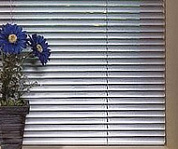 Жалюзи алюминиевые Украина 25