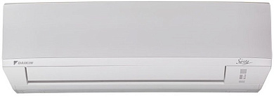 Кондиционер Daikin ATXN-35NB