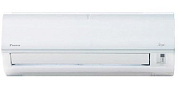 Daikin ATXN-35NB