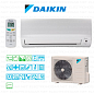 Daikin ATXB-25C