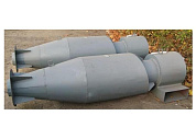 Циклон ЦН-15У-1800