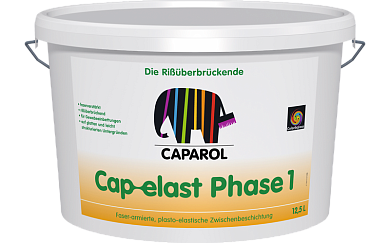Фасадная краска Caparol Cap-elast Phase 1