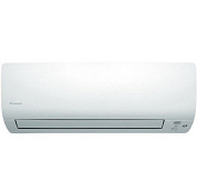 Daikin ATXS-25K