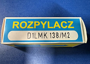 D1LMK138/M2 Распылитель форсунки