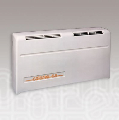 Моноблочный осушитель Calorex  DH55A