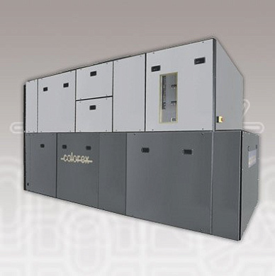 Канальный осушитель Calorex HRD 25