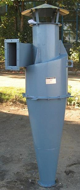 Циклон Ц-800