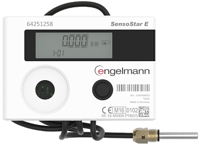 Теплосчётчик Engelmann Sensostar E S3