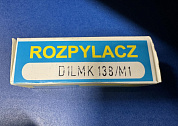 D1LMK138/M1 Распылитель форсунки